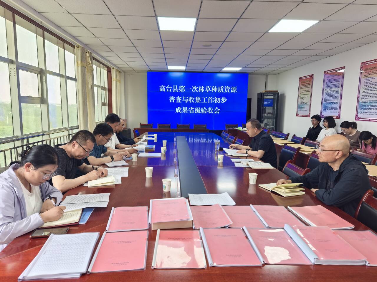 甘肃省治沙研究所在张掖市开展甘肃省第一次林草种质资源普查与收集工作初步成果验收工作