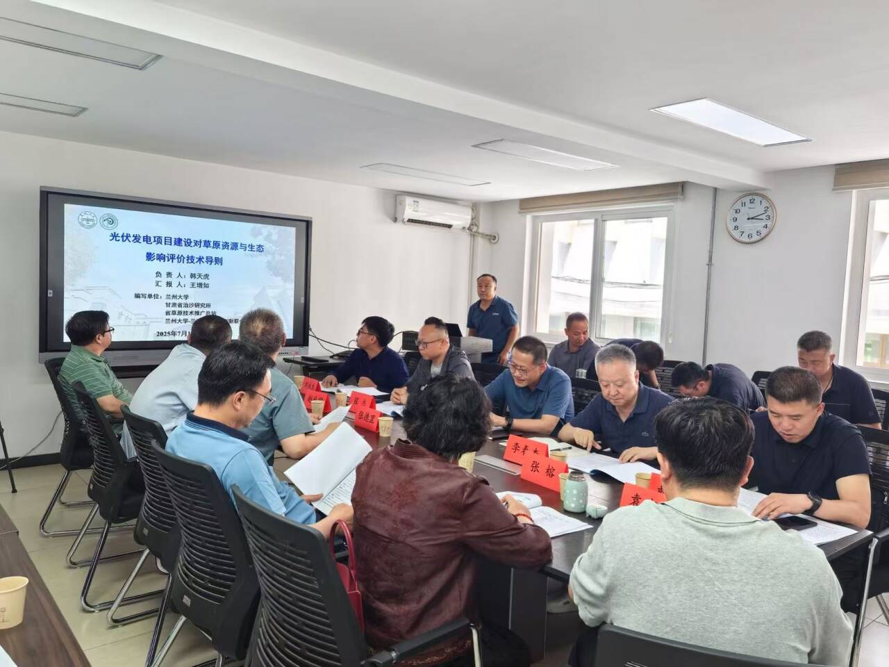 我所技术人员主持完成的两项成果由省林业和草原局发文在全省执行