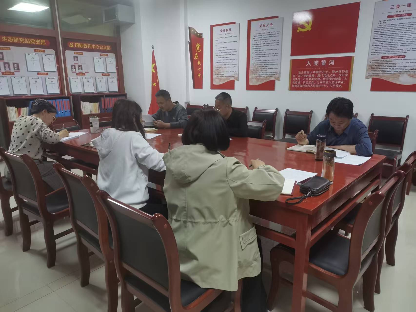 科技管理科党支部开展&ldquo;树立和践行正确政绩观&rdquo;专题学习暨主题党日活动