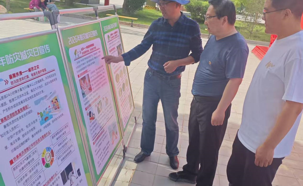 甘肃民勤荒漠草地生态系统国家野外科学观测研究站举办&ldquo;5.12&rdquo;防灾减灾宣传活动