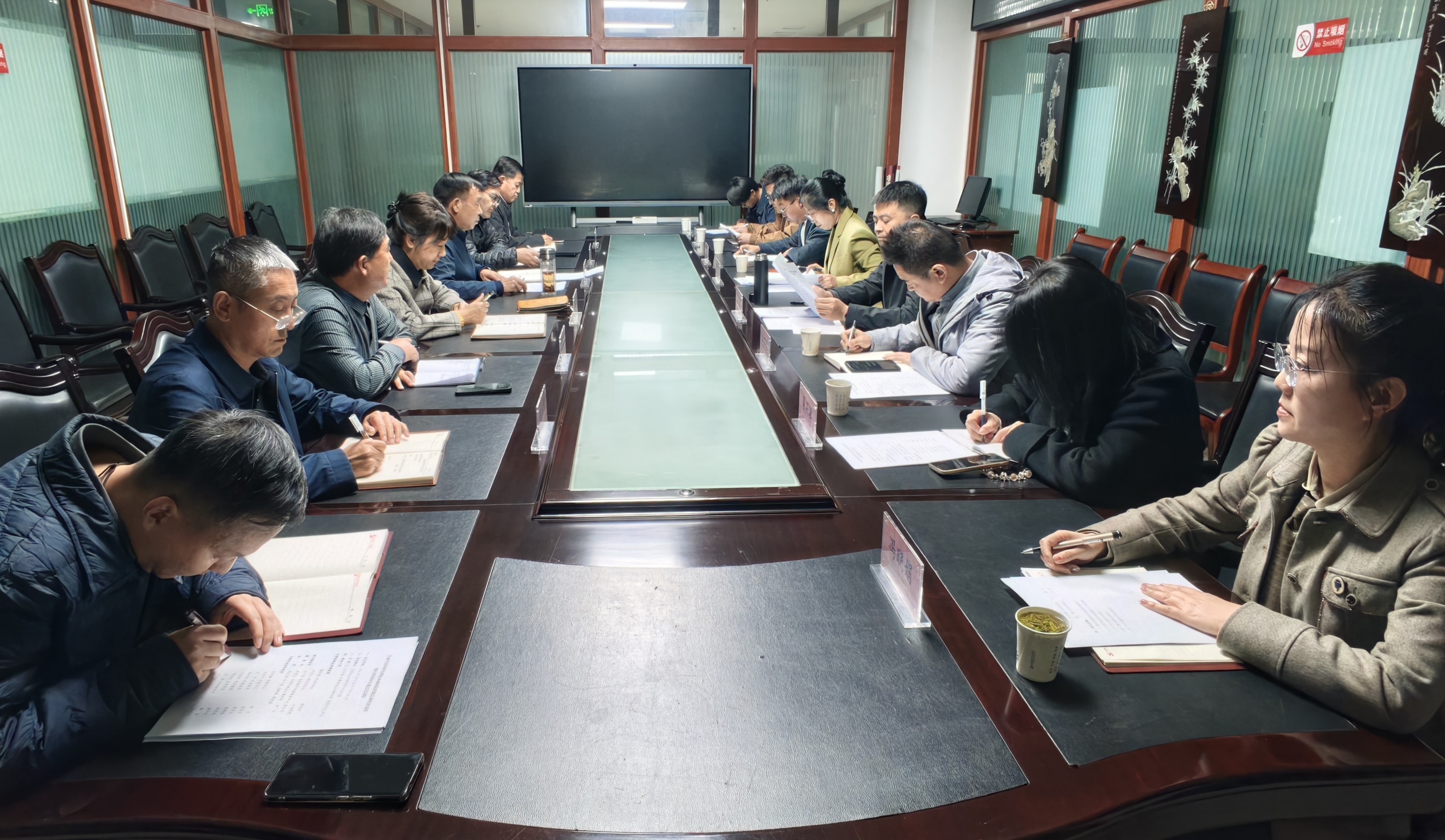 甘肃省治沙研究所召开任中经济责任审计进点会议