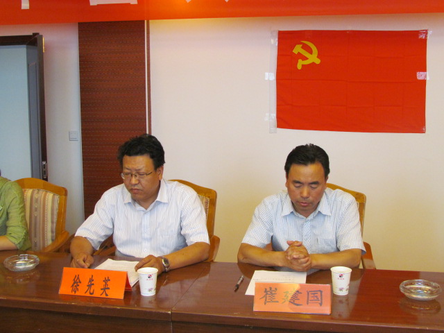 我所举办纪念活动庆祝中国共产党成立91周年