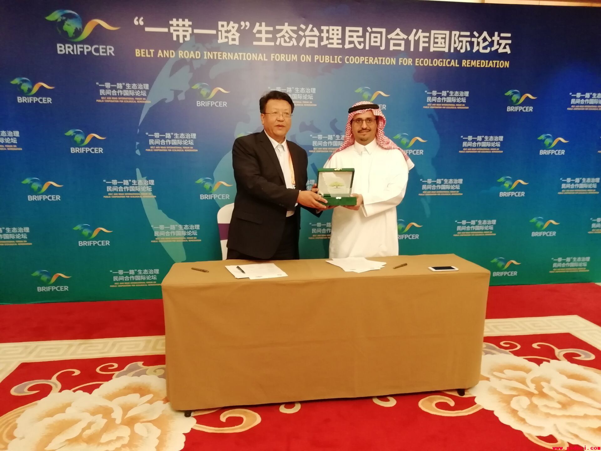 甘肃省治沙研究所与沙特阿拉伯王国辣木属及沙生植物应用协会签订合作备忘录