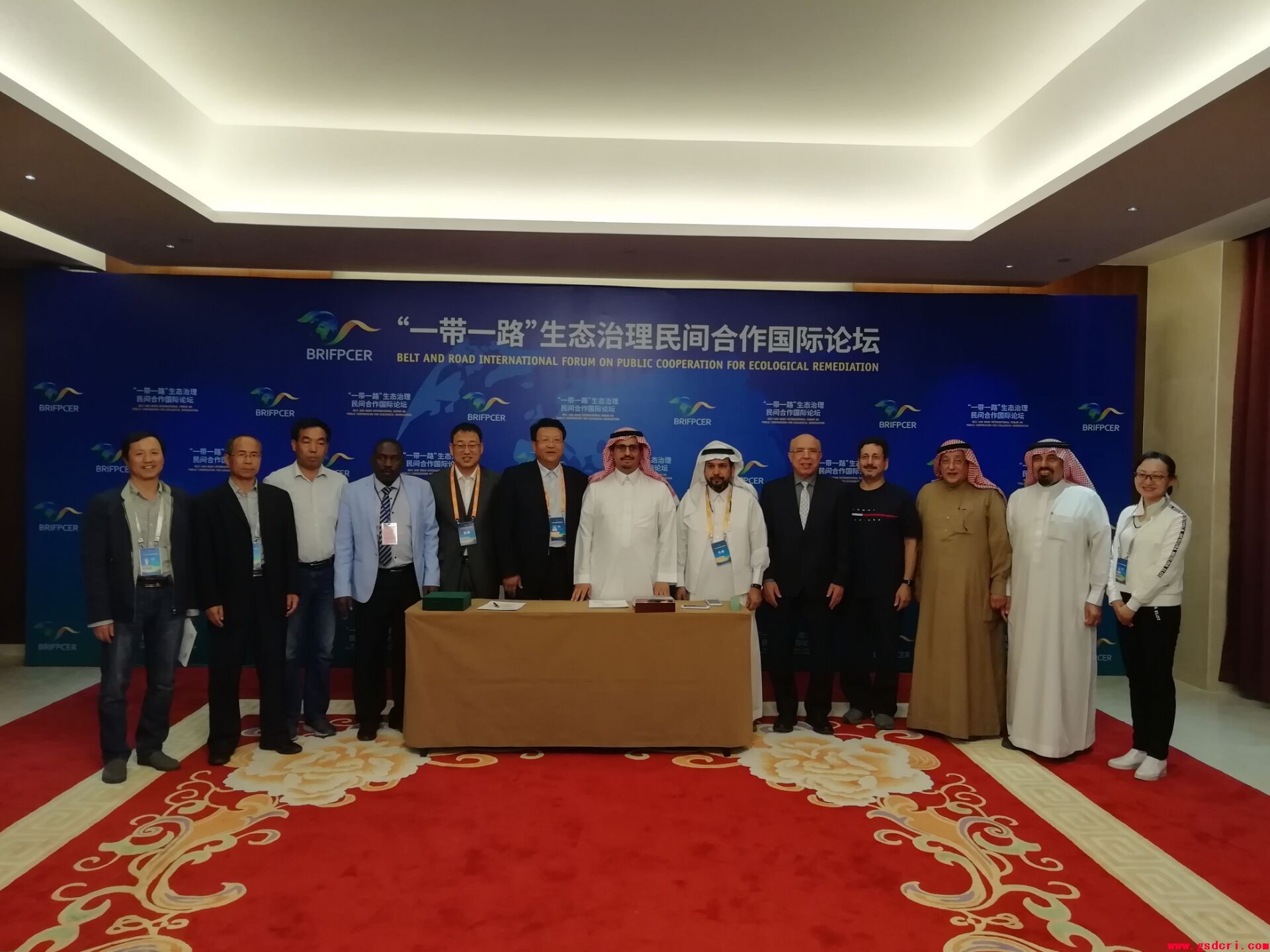 甘肃省治沙研究所与沙特阿拉伯王国辣木属及沙生植物应用协会签订合作备忘录