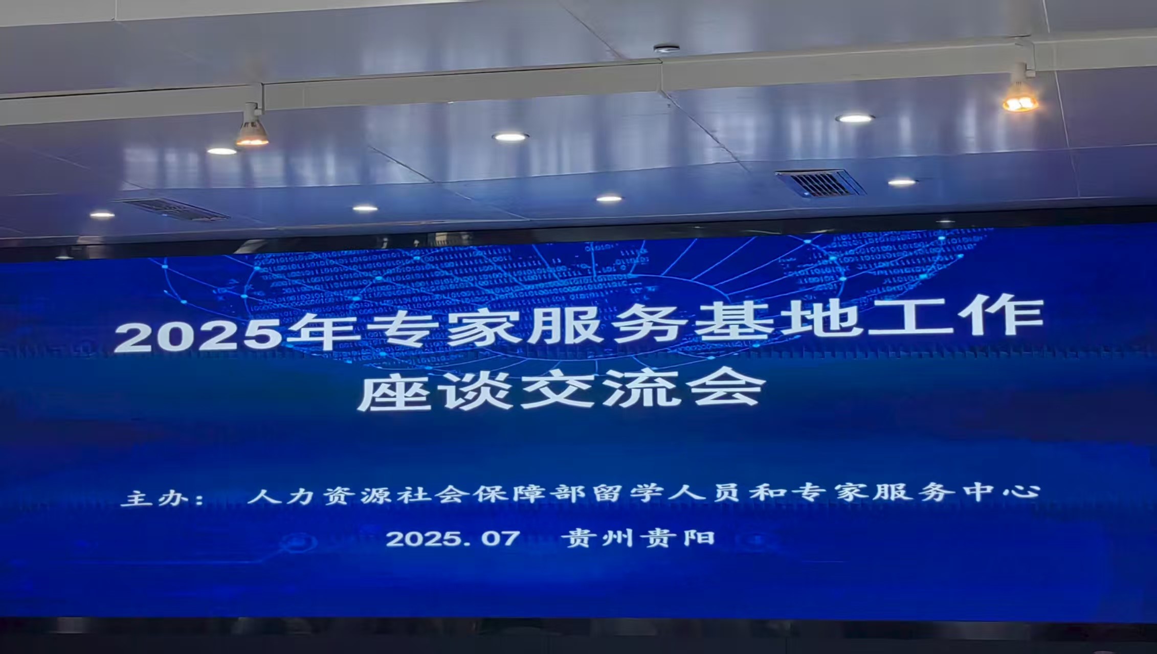 1754404334464141.jpg