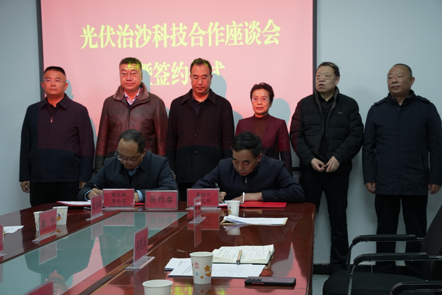 1764300941430426.png 1764300941430426.png