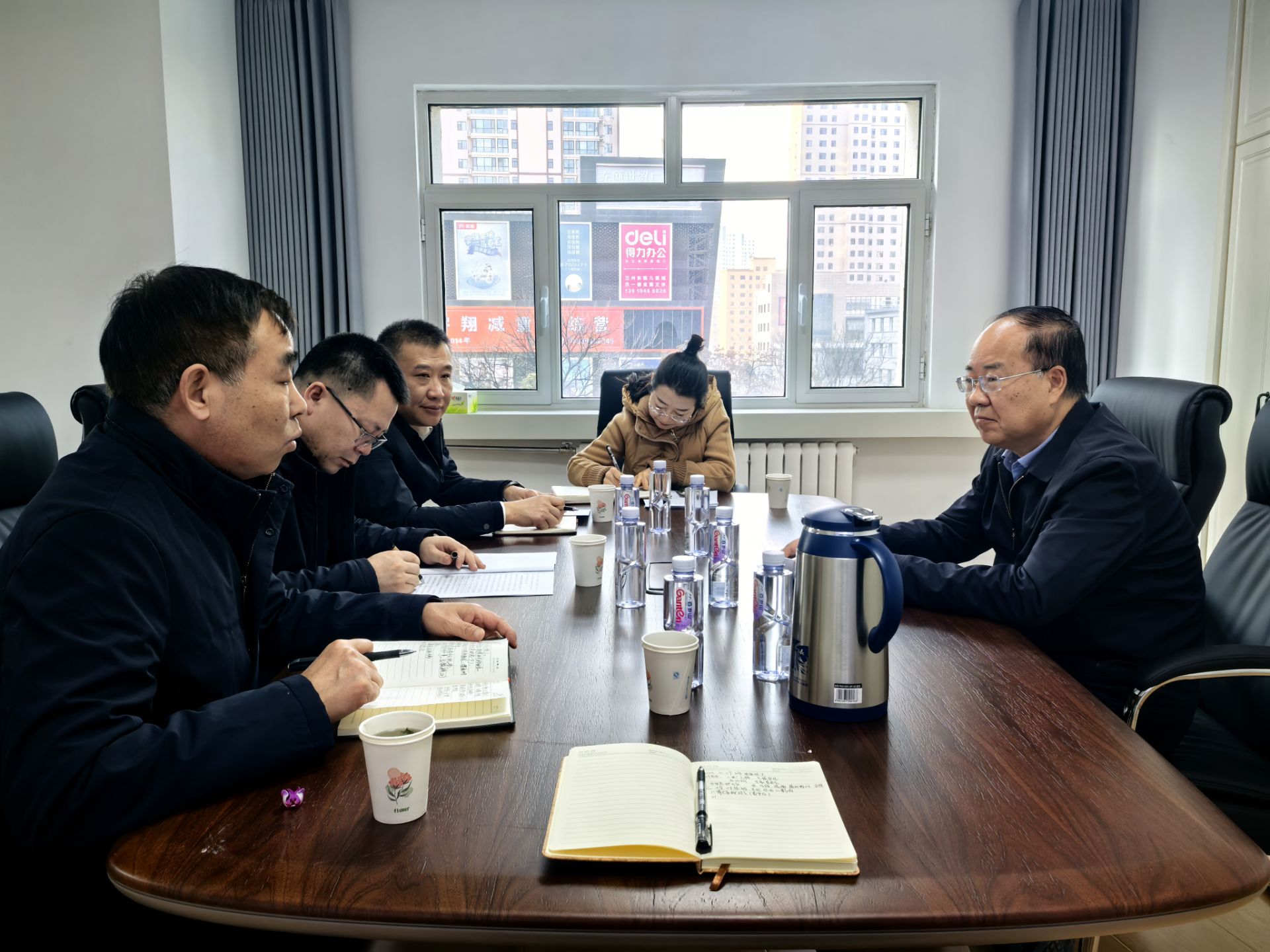 1767059955453226.jpg 1767059955453226.jpg