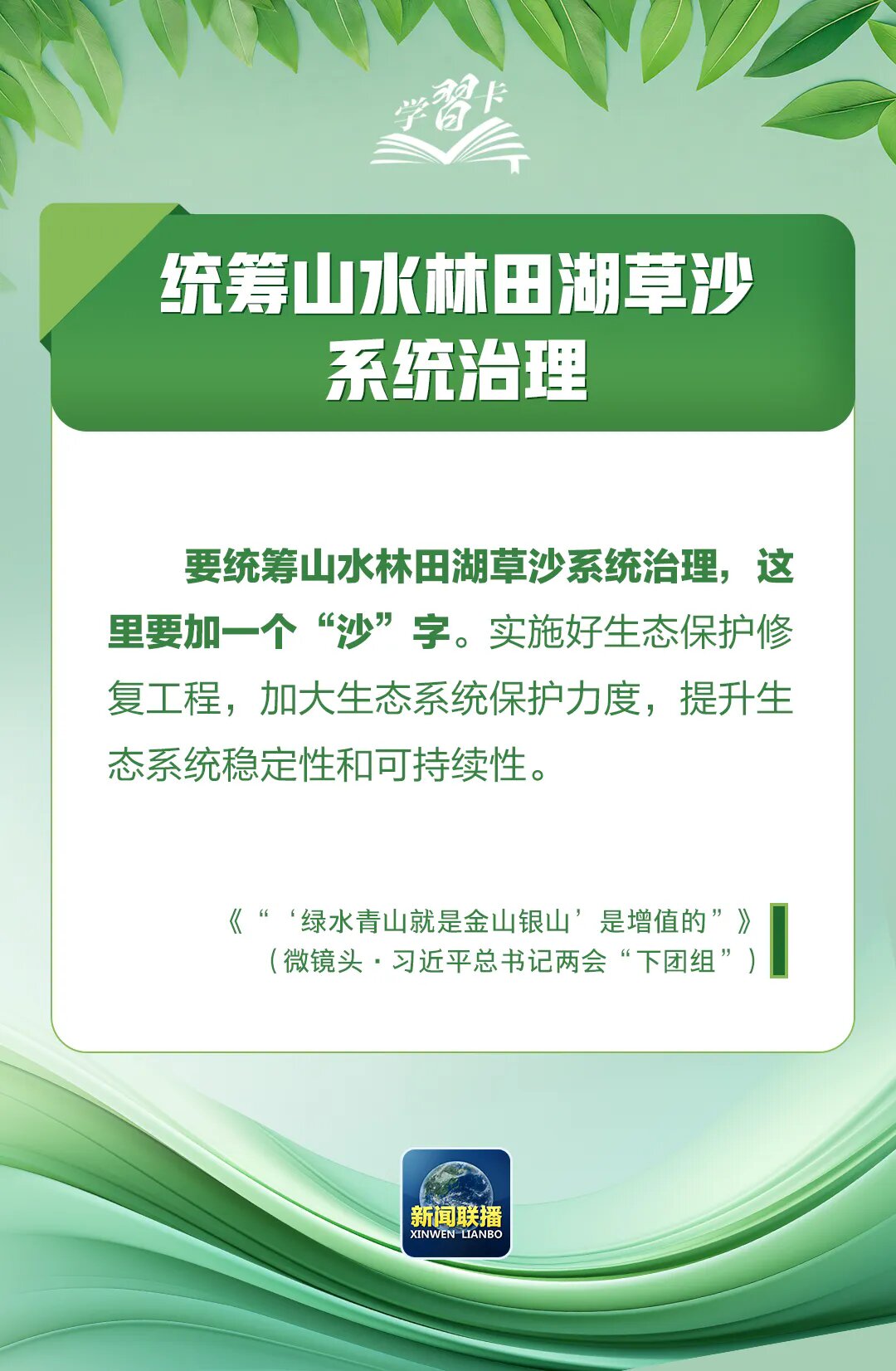 1780645037529096.jpg
