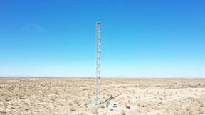甘肃省民勤荒漠草地生态系统国家野外观测研究站